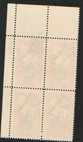 1965 5c Florida Settlement Block of Four Scott #1271 ST068