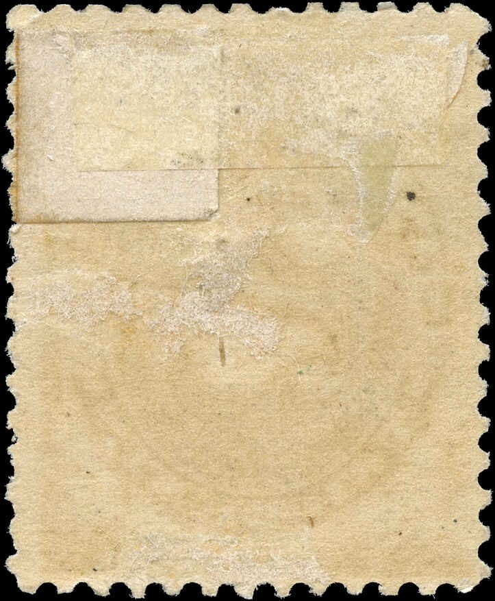 USA Mint H F+ 2c Scott #J2 1879 Postage Due Stamp