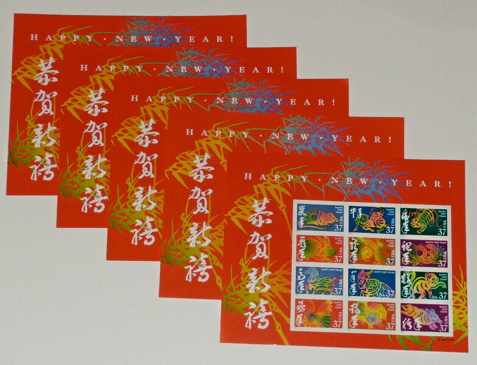 Three Panes x 24 = 72 Of HAPPY NEW YEAR (Lunar) 37¢ US Postage Stamps USA # 3895
