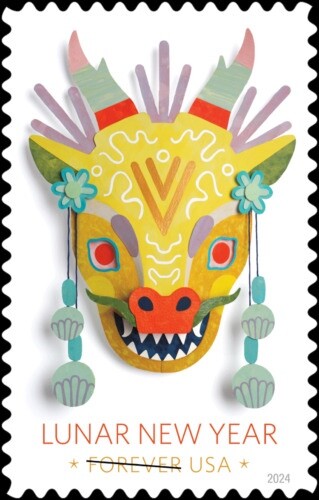 2024 LUNAR NEW YEAR OF THE DRAGON Sheet of 20 Forever Stamps MNH #5829