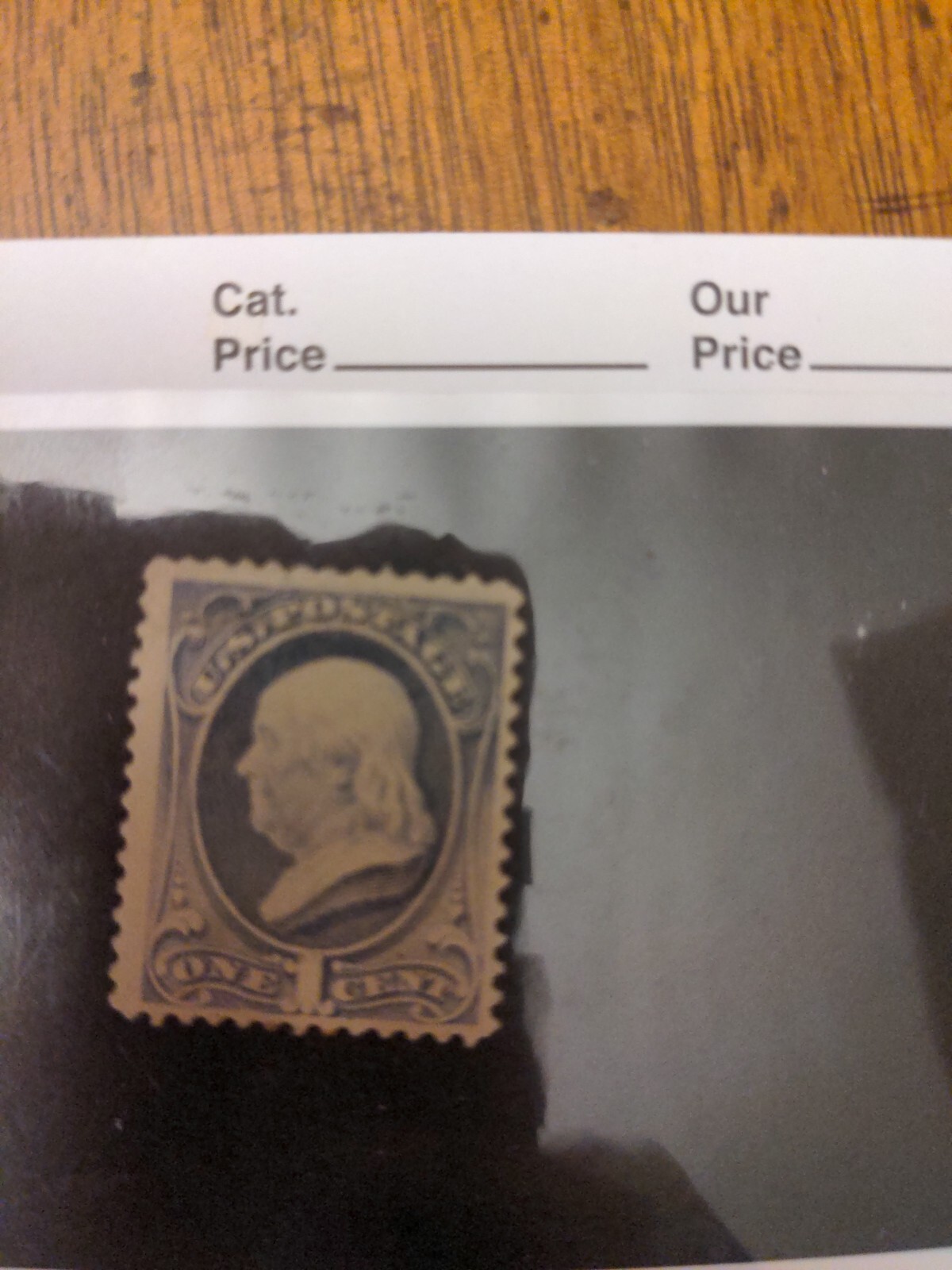 #156 Unused Stamp Us