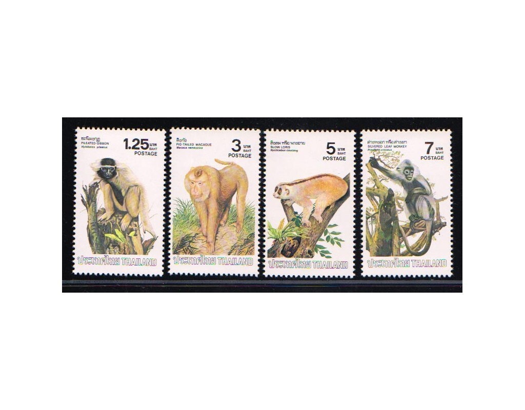 Wild animal stamps (set of 4)