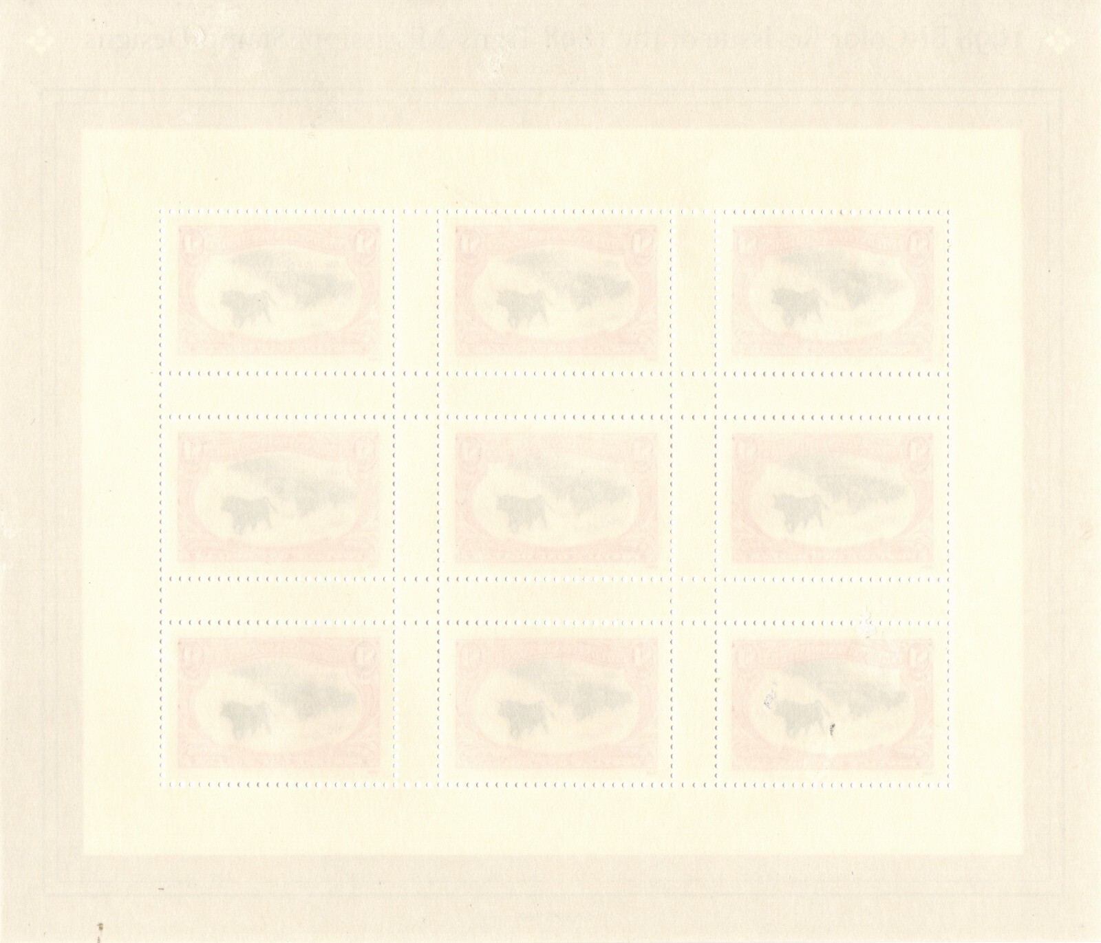 USA 1998 RE-ISSUE 1898 TRANS-MISSISSIPPI STAMP 9 STAMPS $1.00 SCOTT 3210 MNH