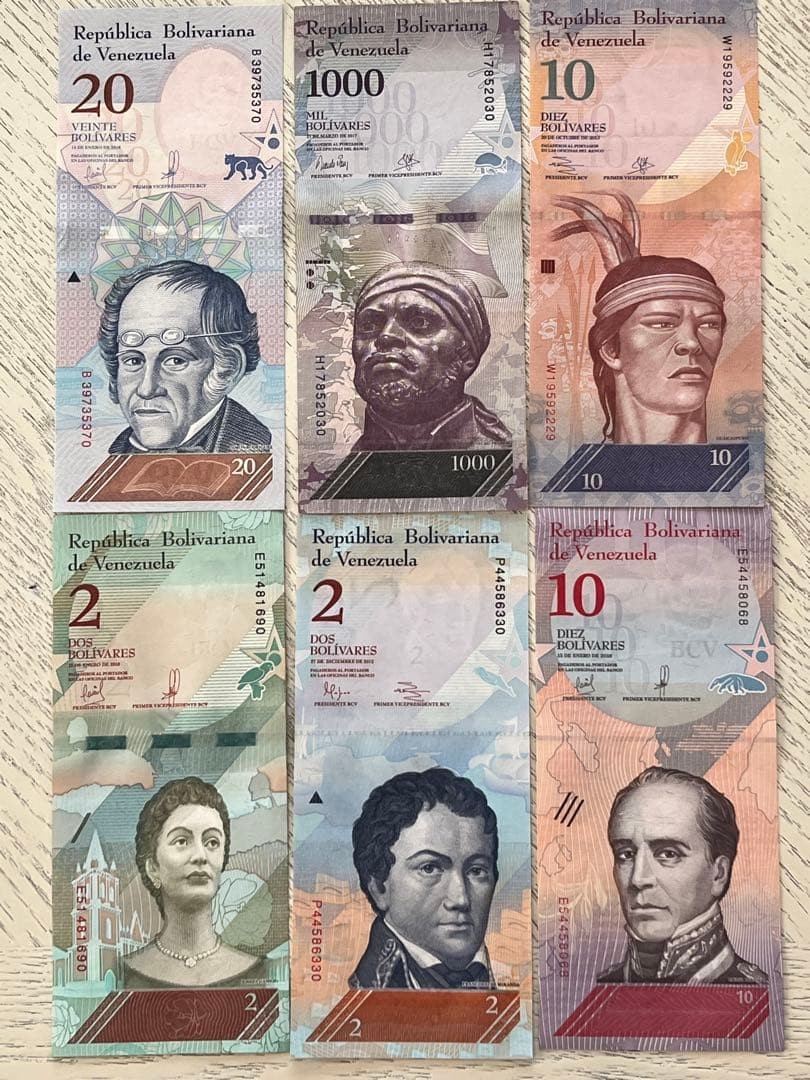 Venezuela Bolivar Banknote Set (Animals and Historical Figures)
