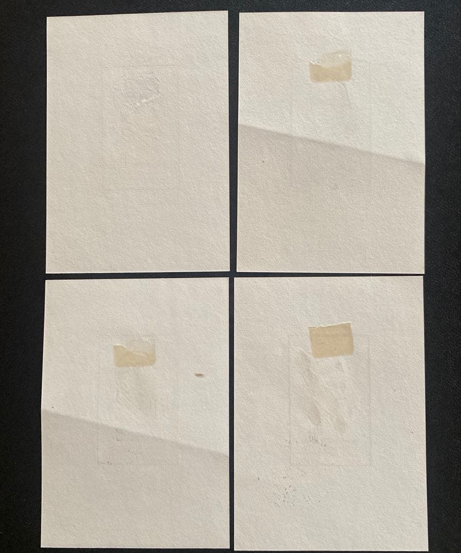 China Stamps, J33, Complete Set of Four