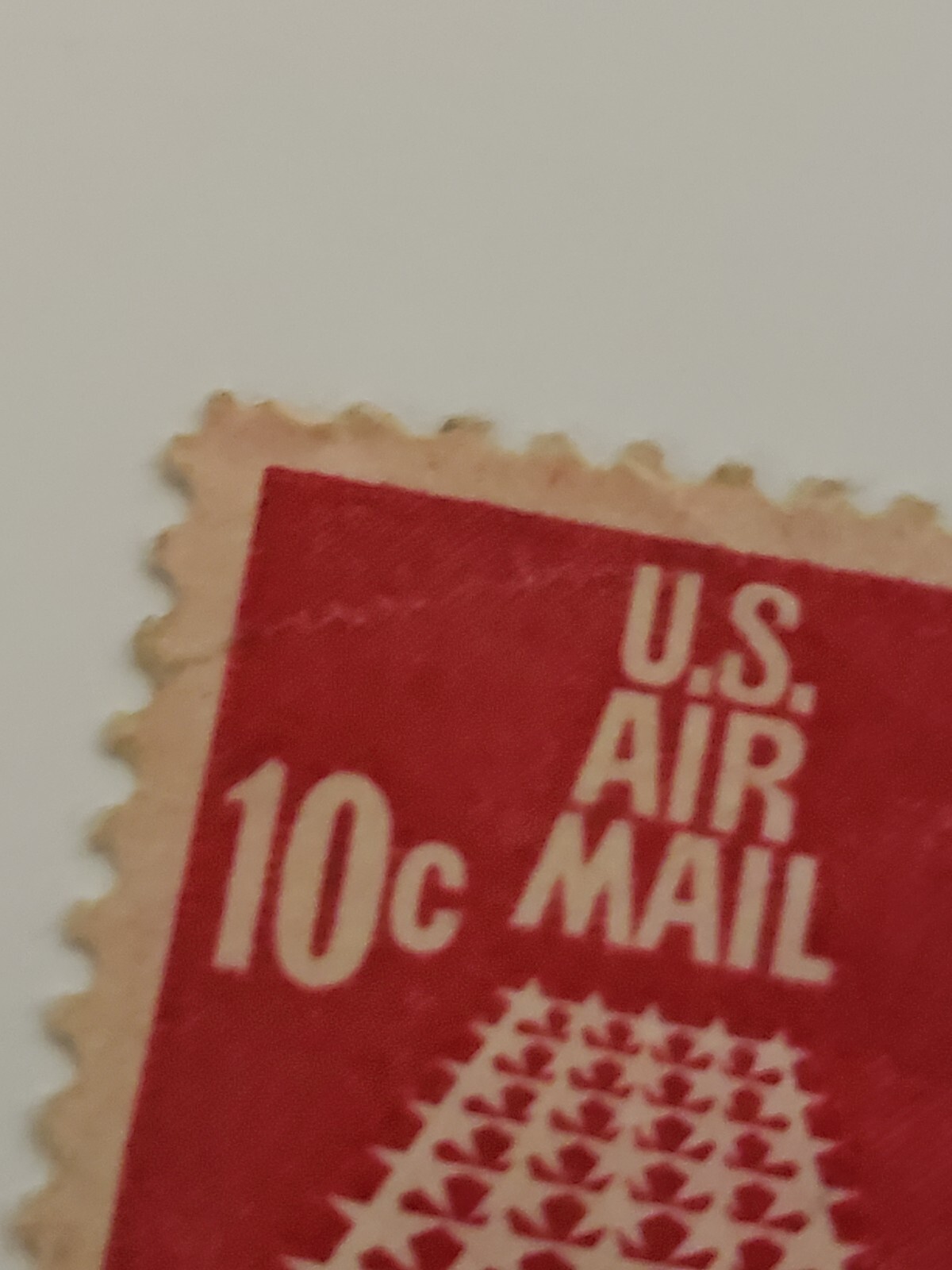 1968 US Air Mail Star Runway 10 cent USPS United States Postal postage stamp
