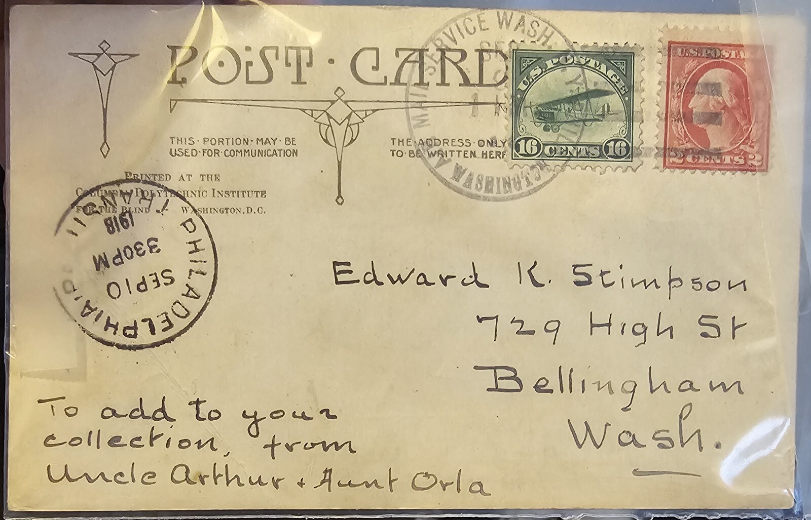 1918 Postcard 16 cent Jenny Stamp issued 1918