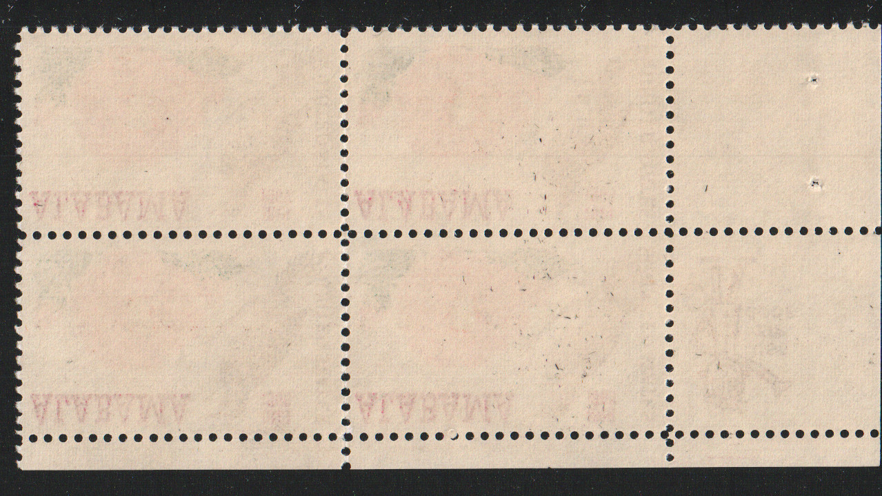 1969 6c Alabama Statehood Block of Four Scott #1375 ST191