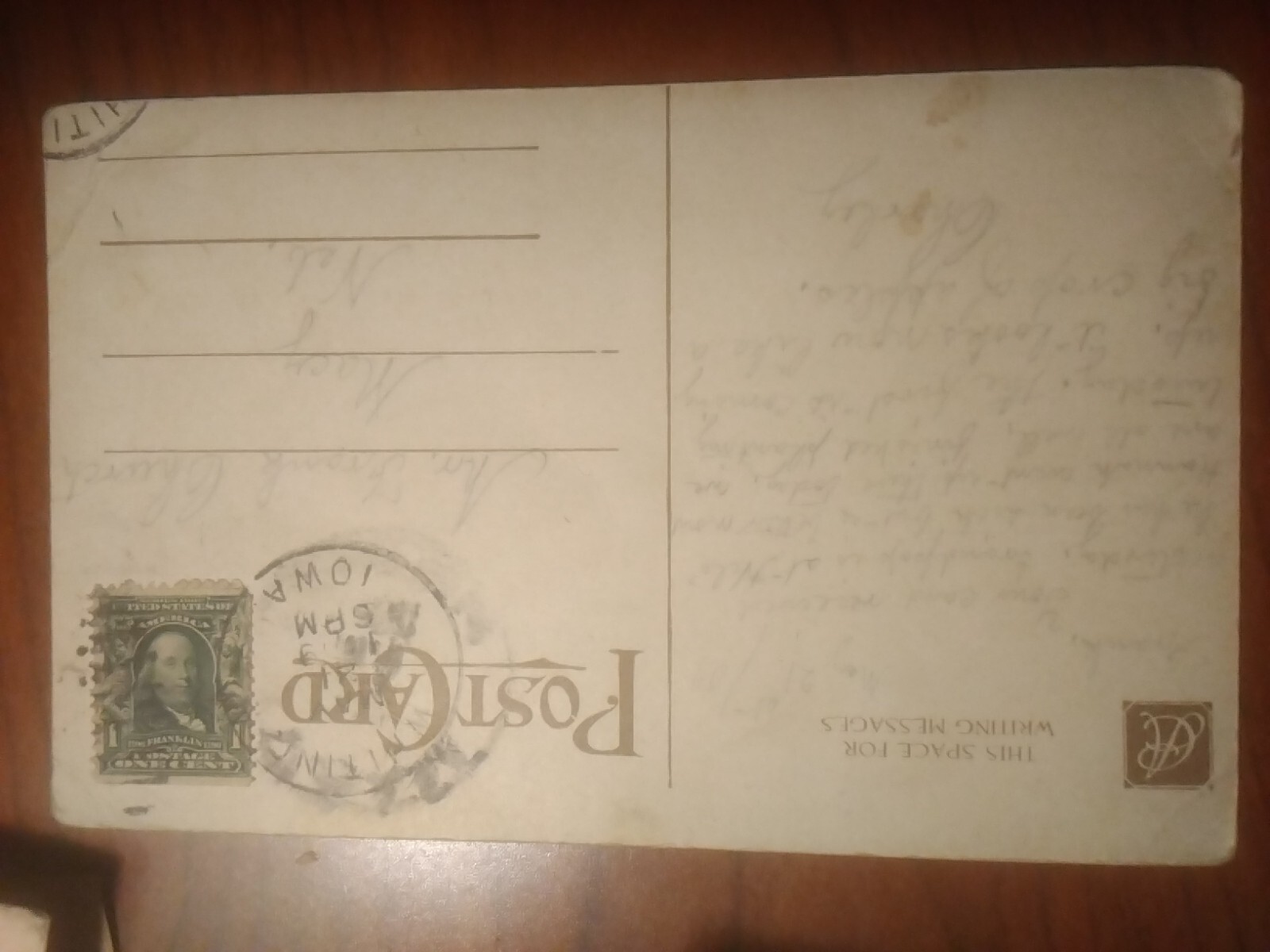 Rare Benjamin Franklin Green Stamp One Cent