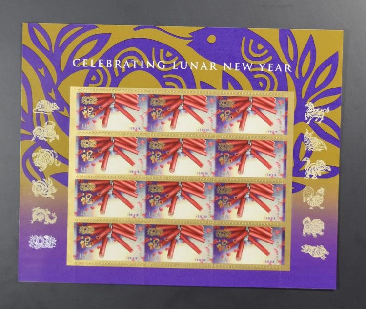 US SCOTT 4726 PANE OF 12 LUNAR NEW YEAR FOREVER STAMPS MNH