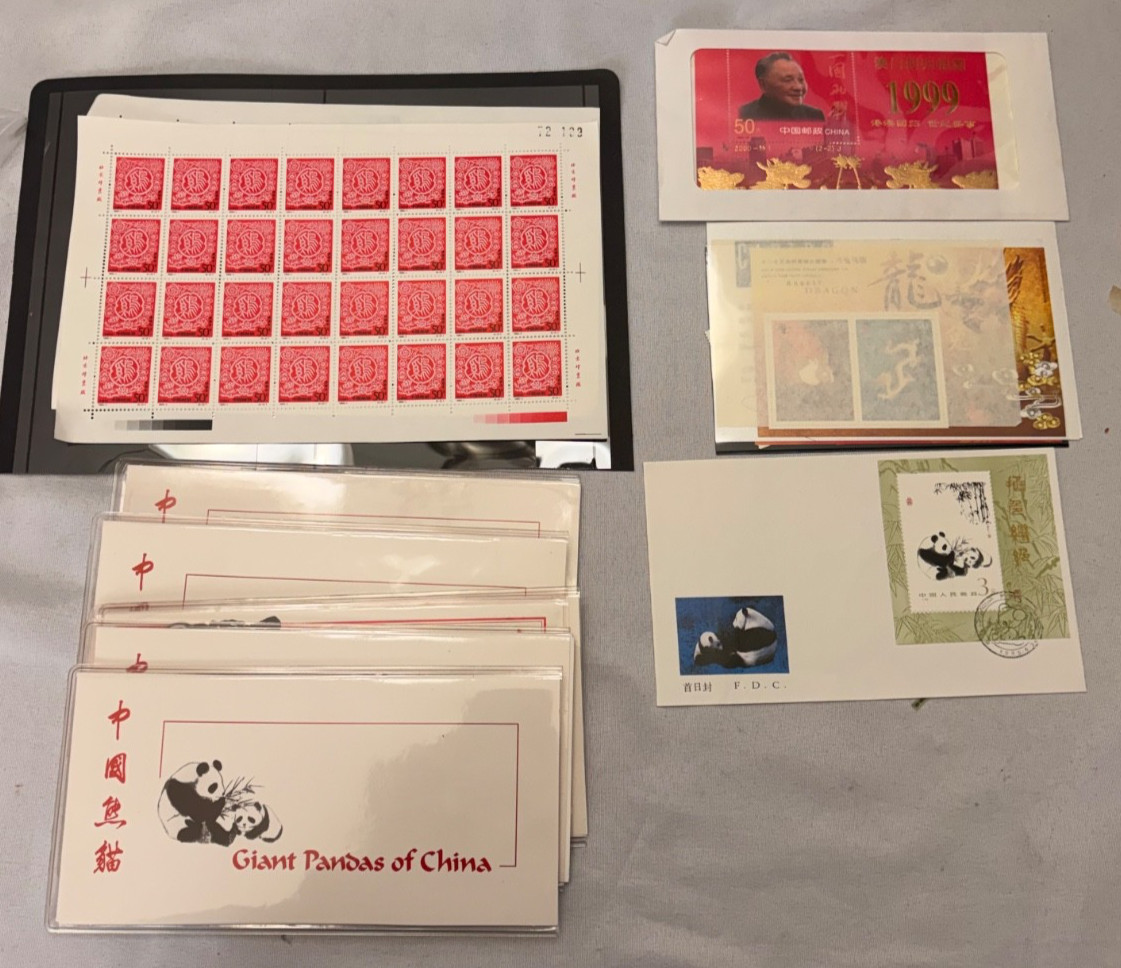 GIANT PANDAS OF CHINA – YEAR OF THE ROOSTER 1ST DAY COVERS STAMP LOT